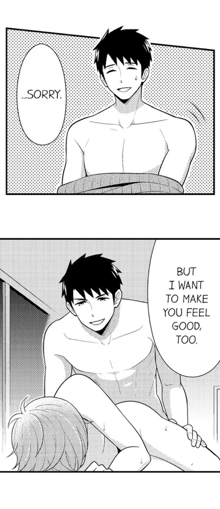 Manga page 22