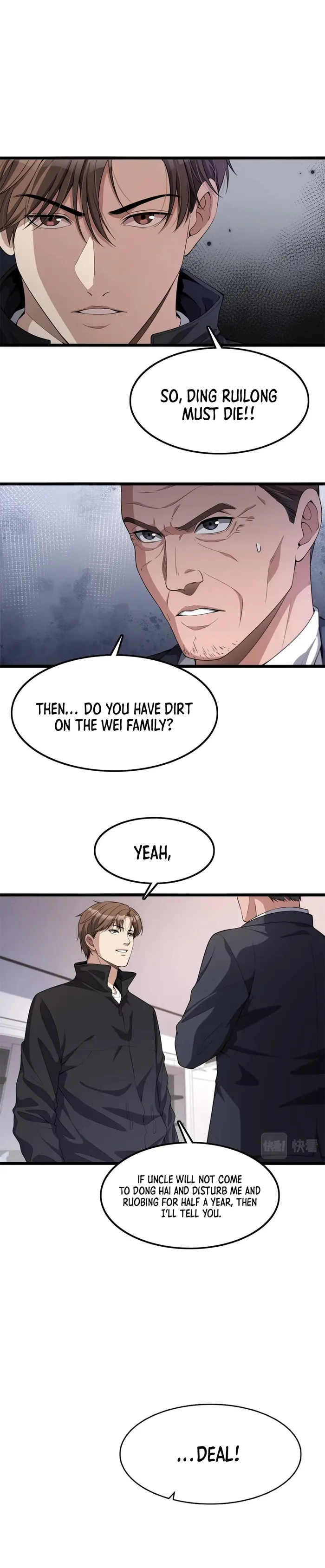 Manga page 15