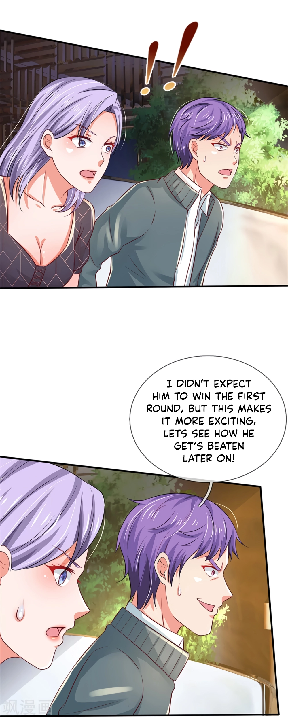 Manga page 19