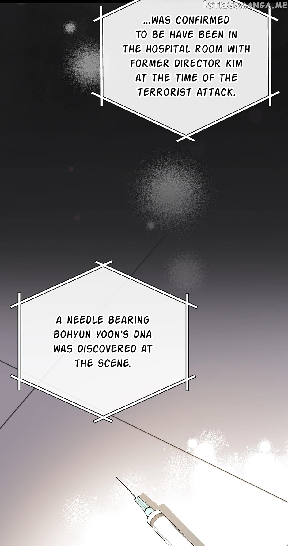 Manga page 32