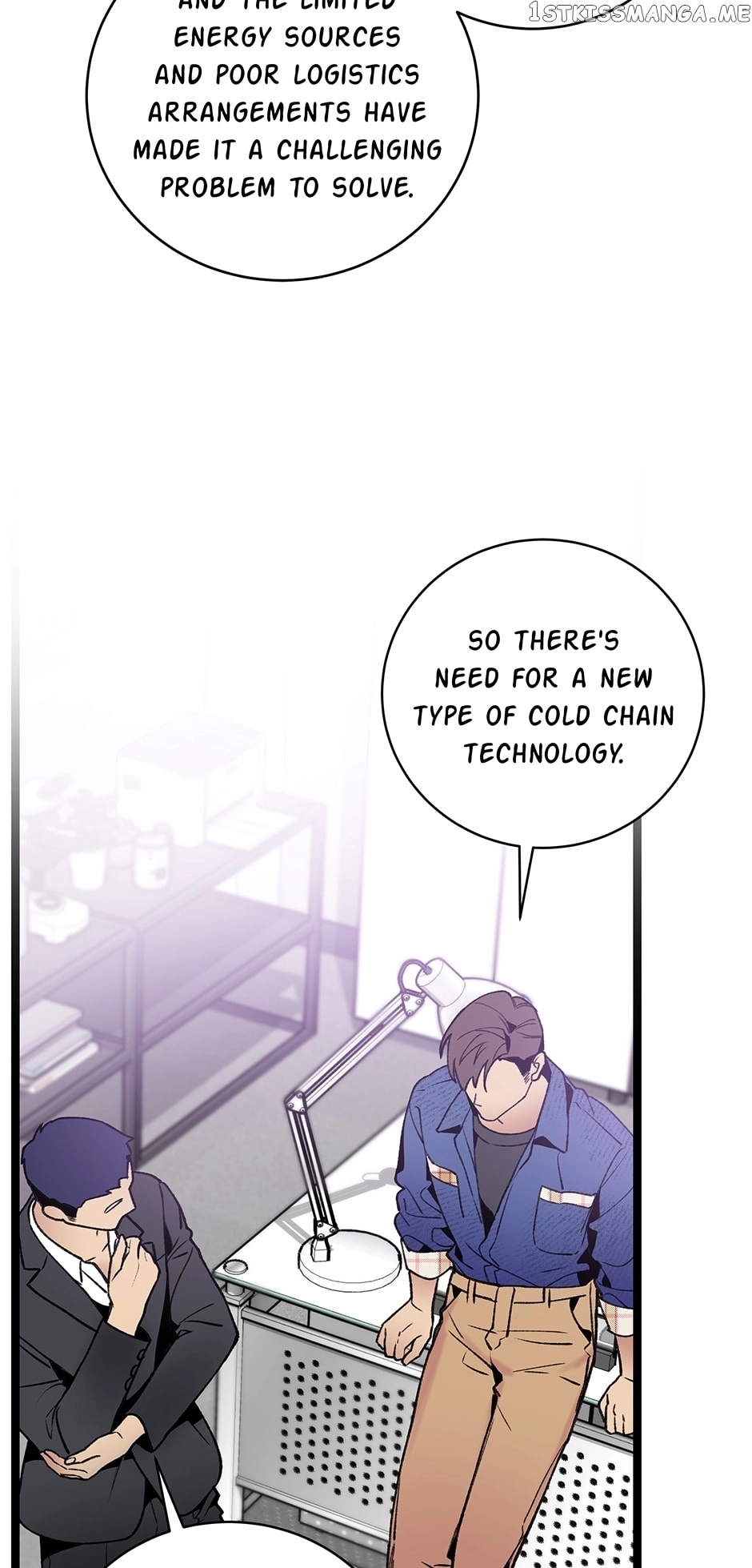 Manga page 60