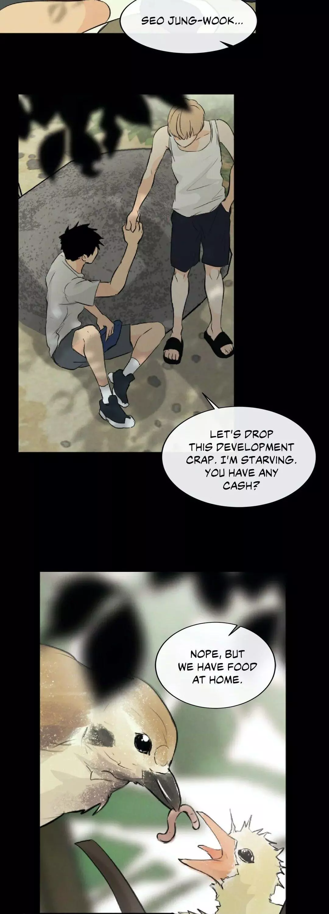 Manga page 17