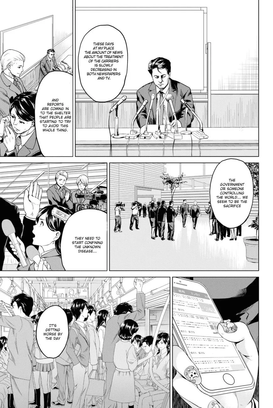 Manga page 14
