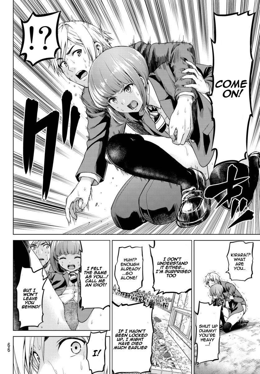 Manga page 57