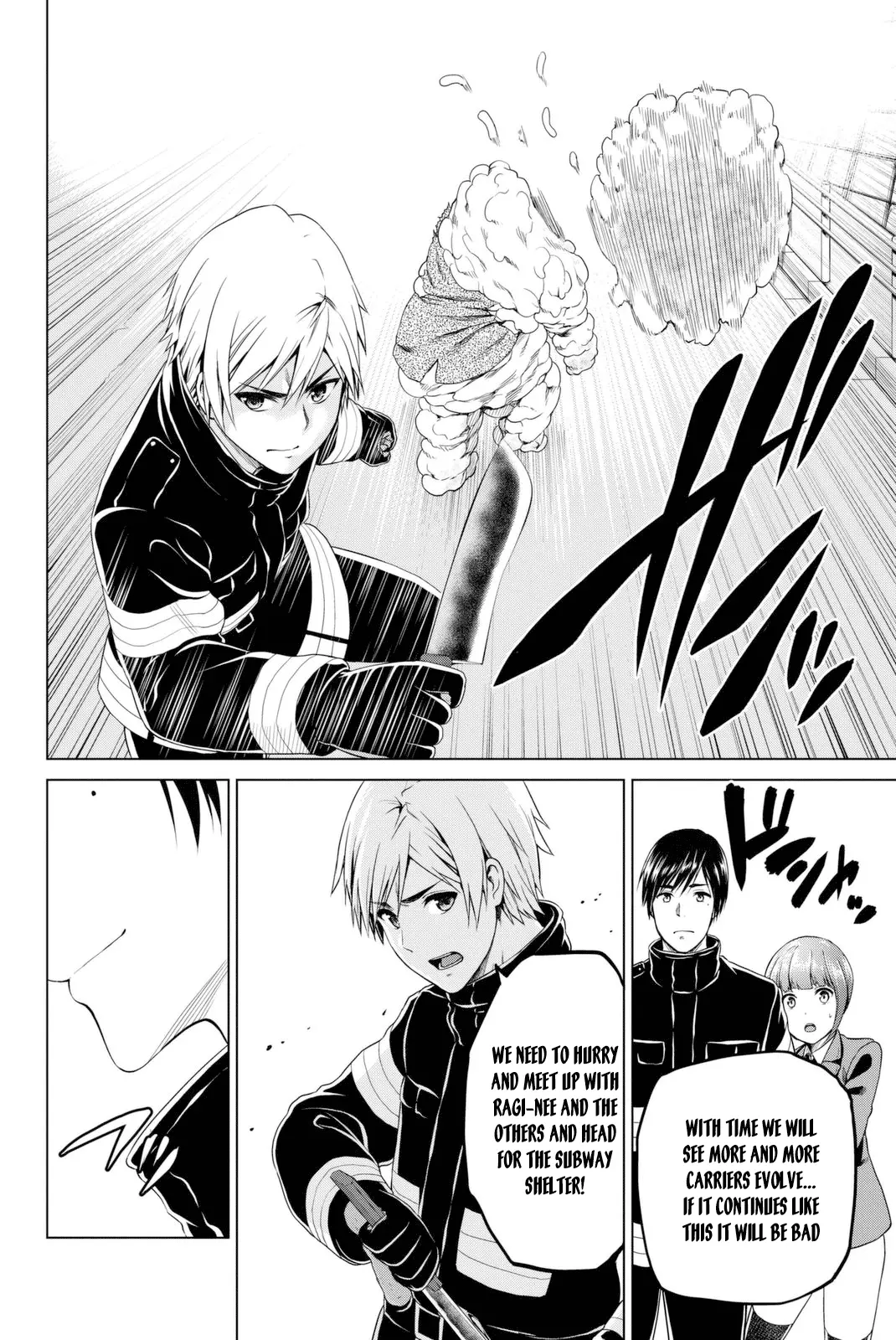 Manga page 9