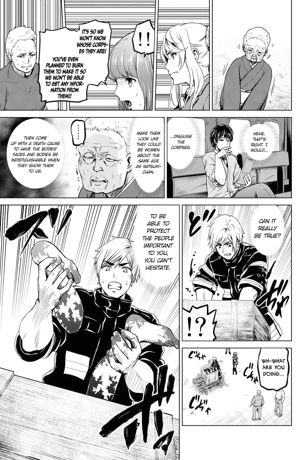 Manga page 21