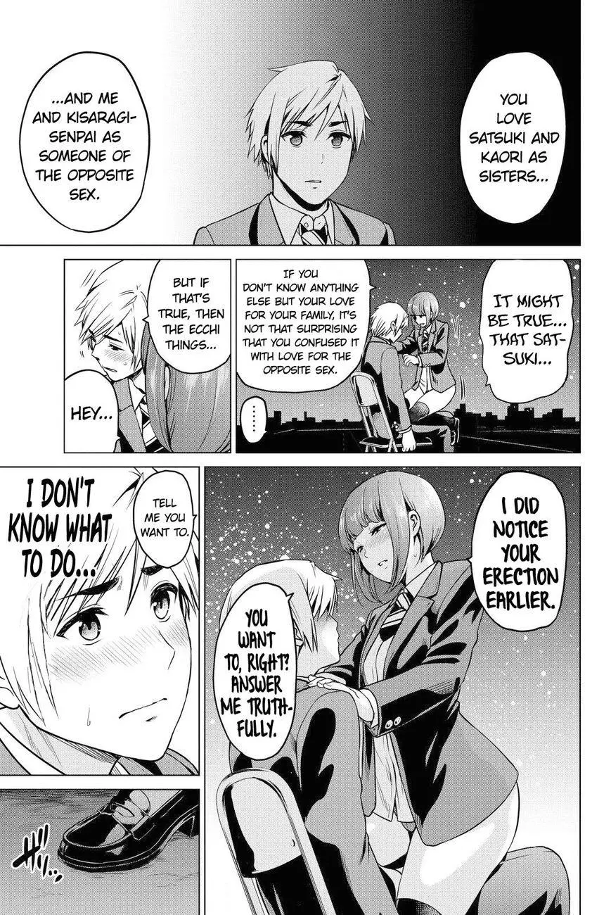 Manga page 17