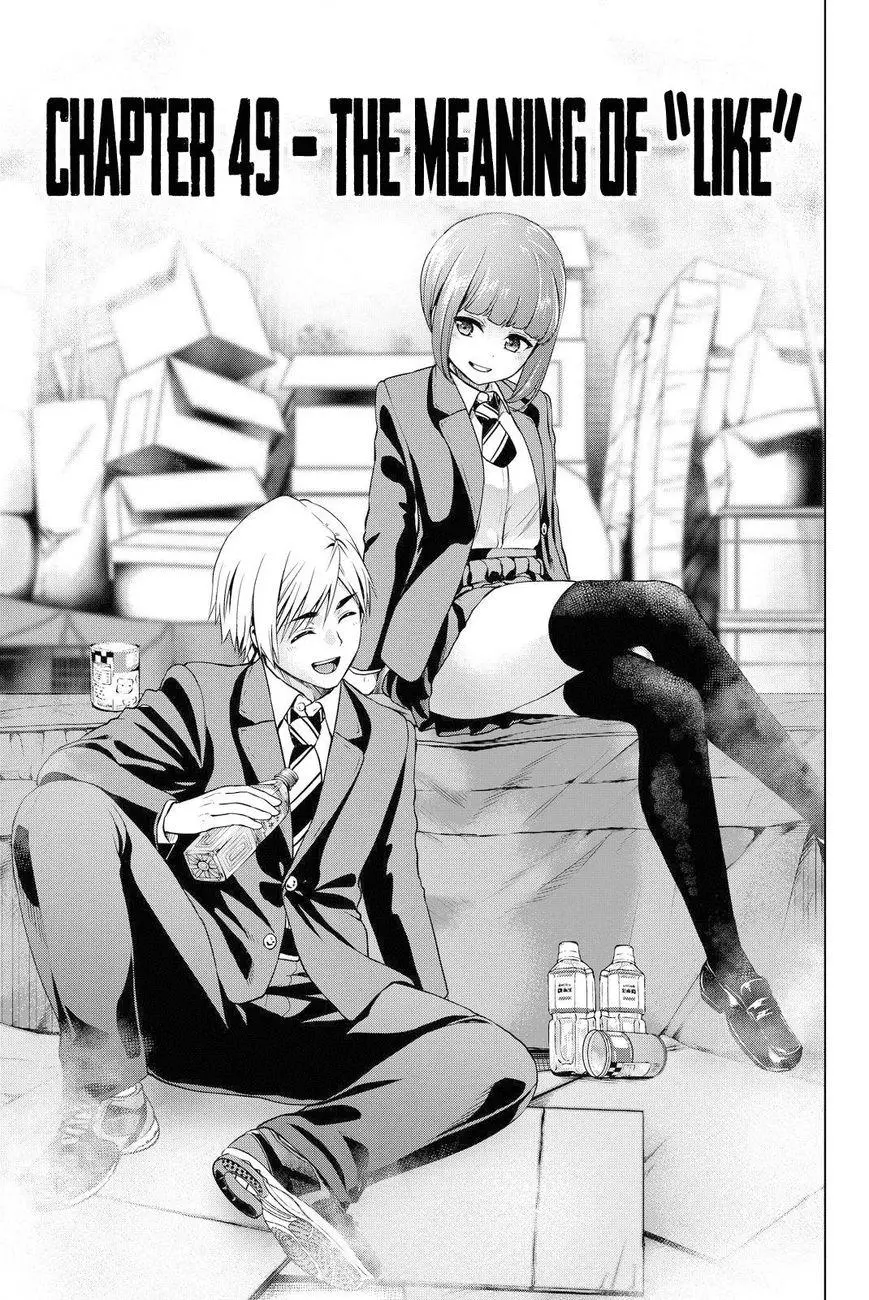 Manga page 2