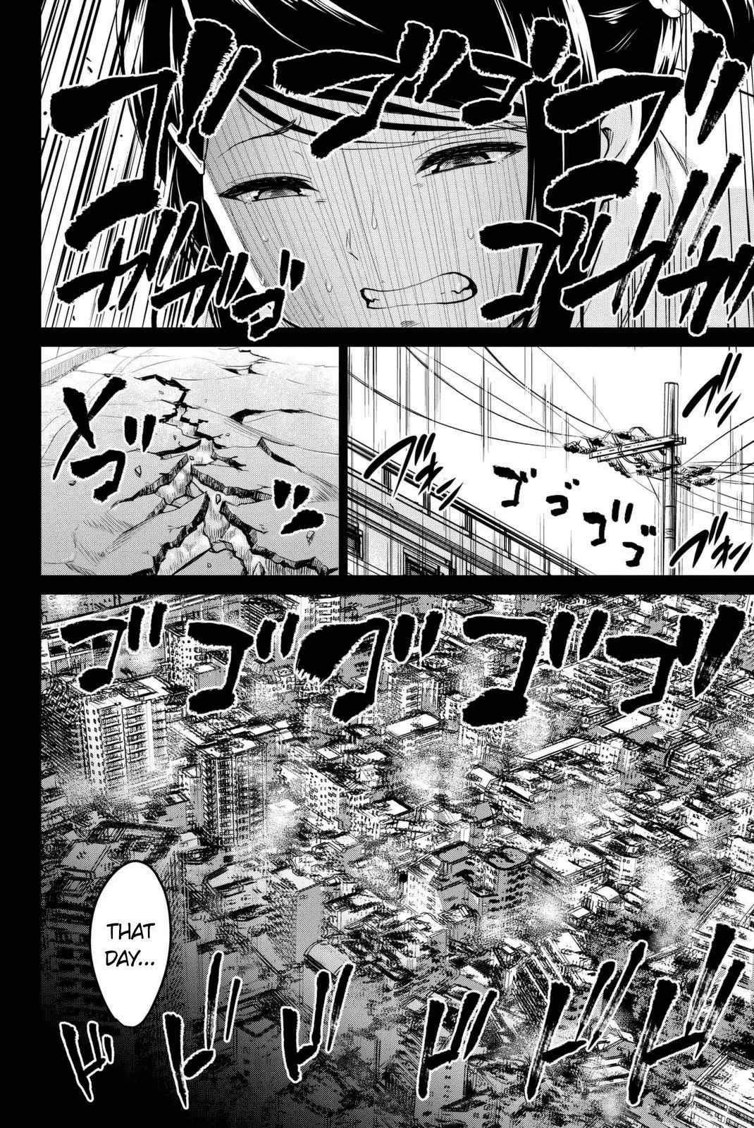 Manga page 7