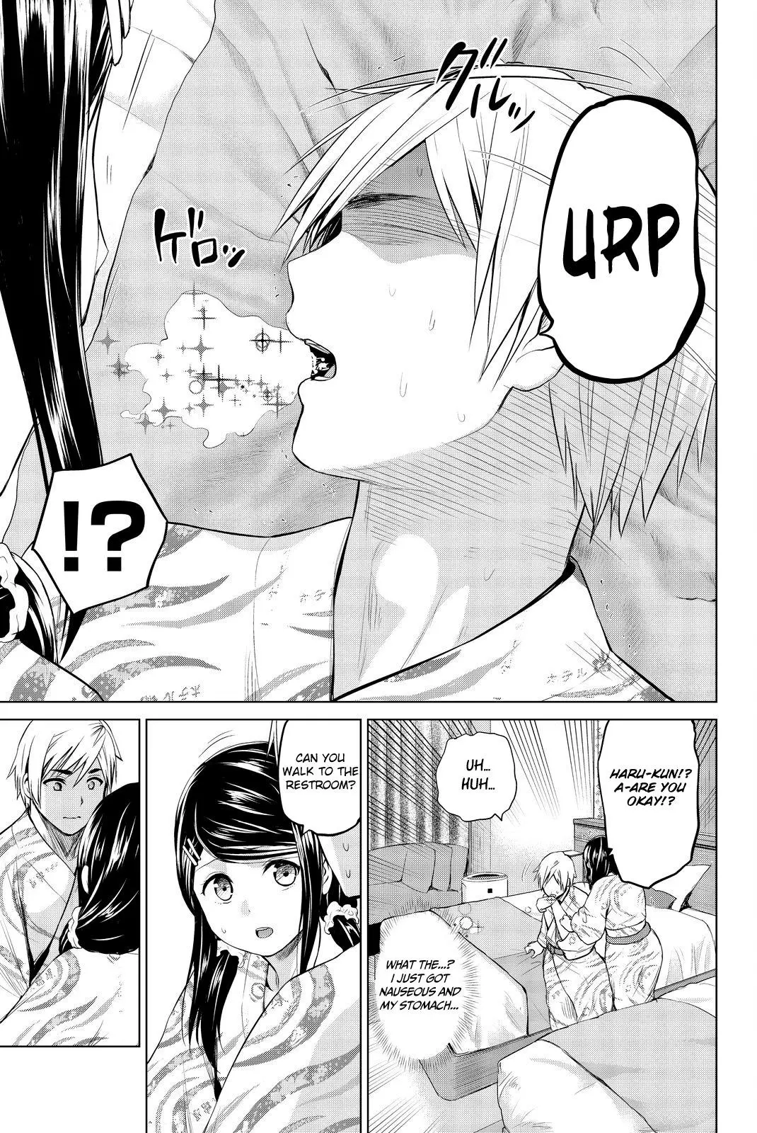 Manga page 14