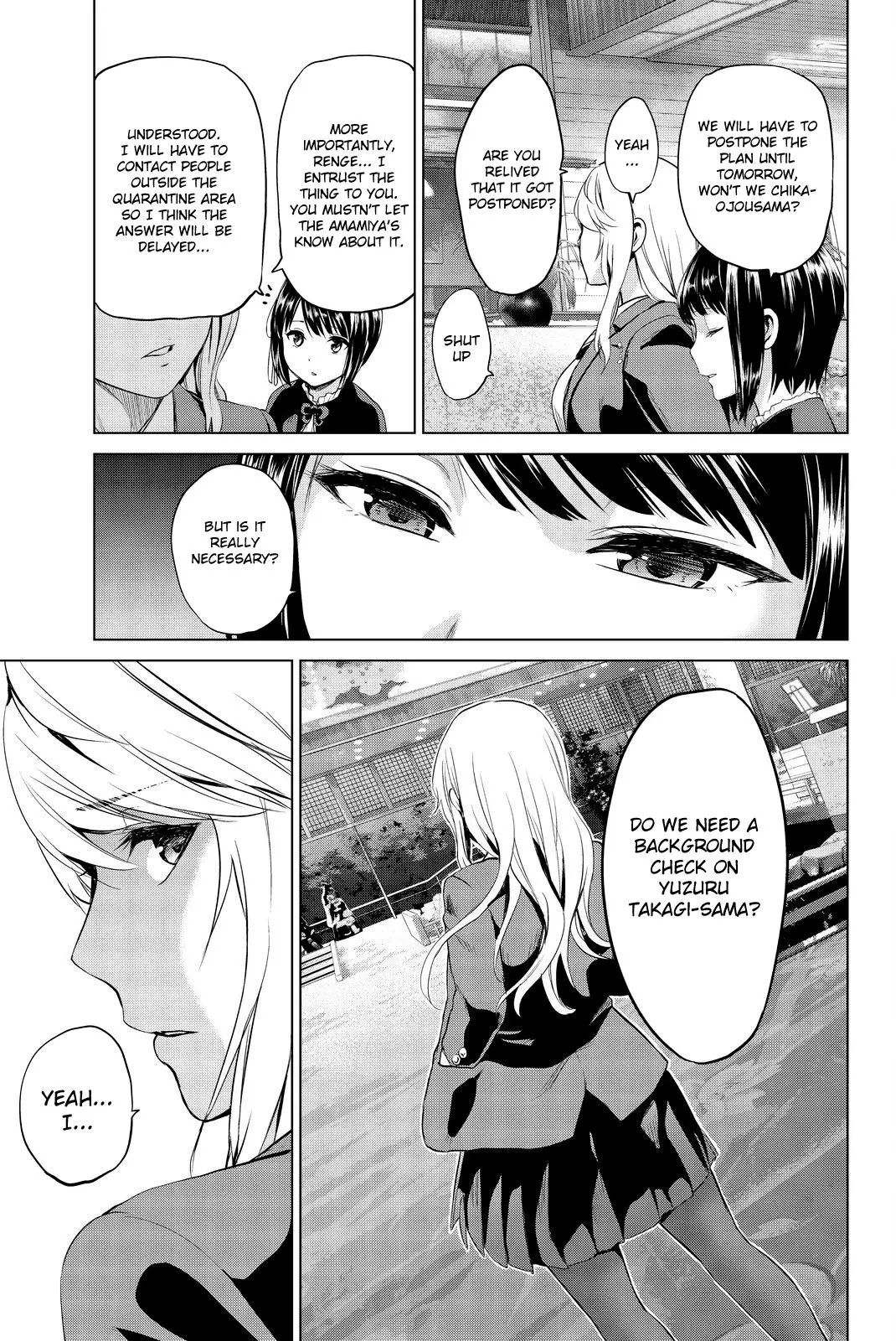 Manga page 20