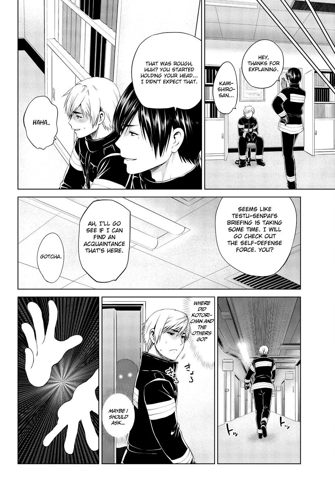Manga page 21