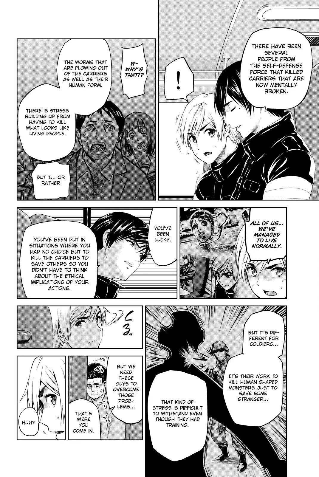 Manga page 17