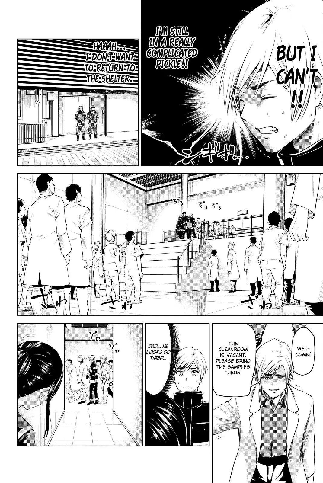 Manga page 19
