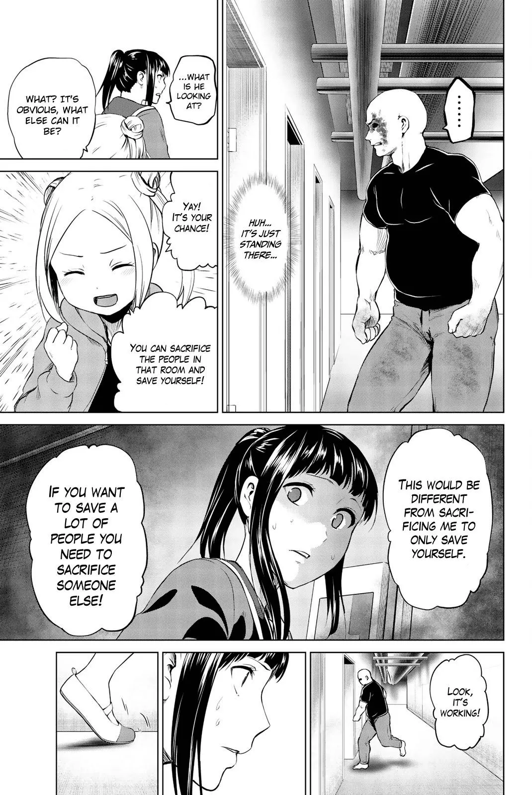 Manga page 10