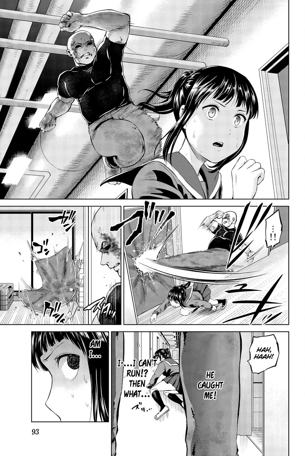 Manga page 8