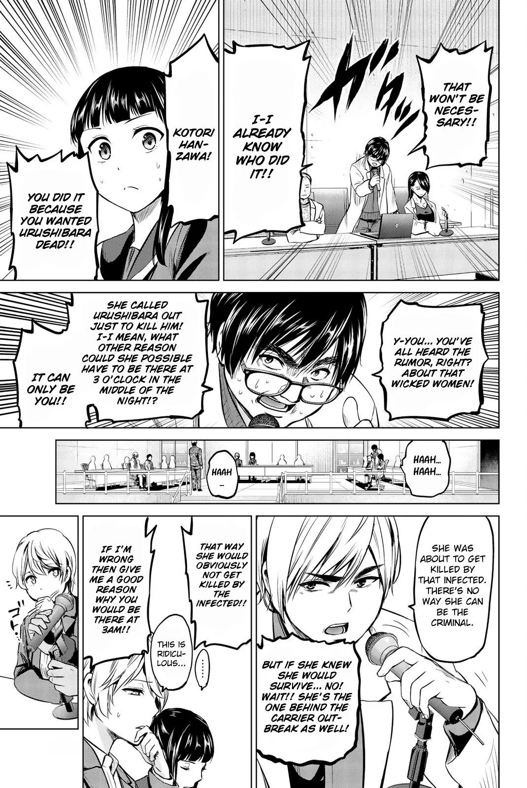 Manga page 6