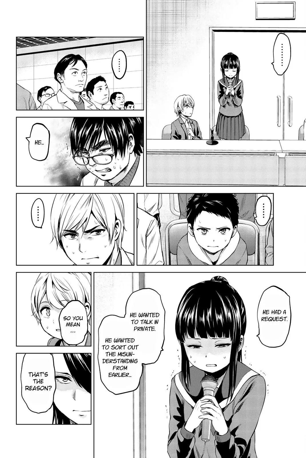 Manga page 7