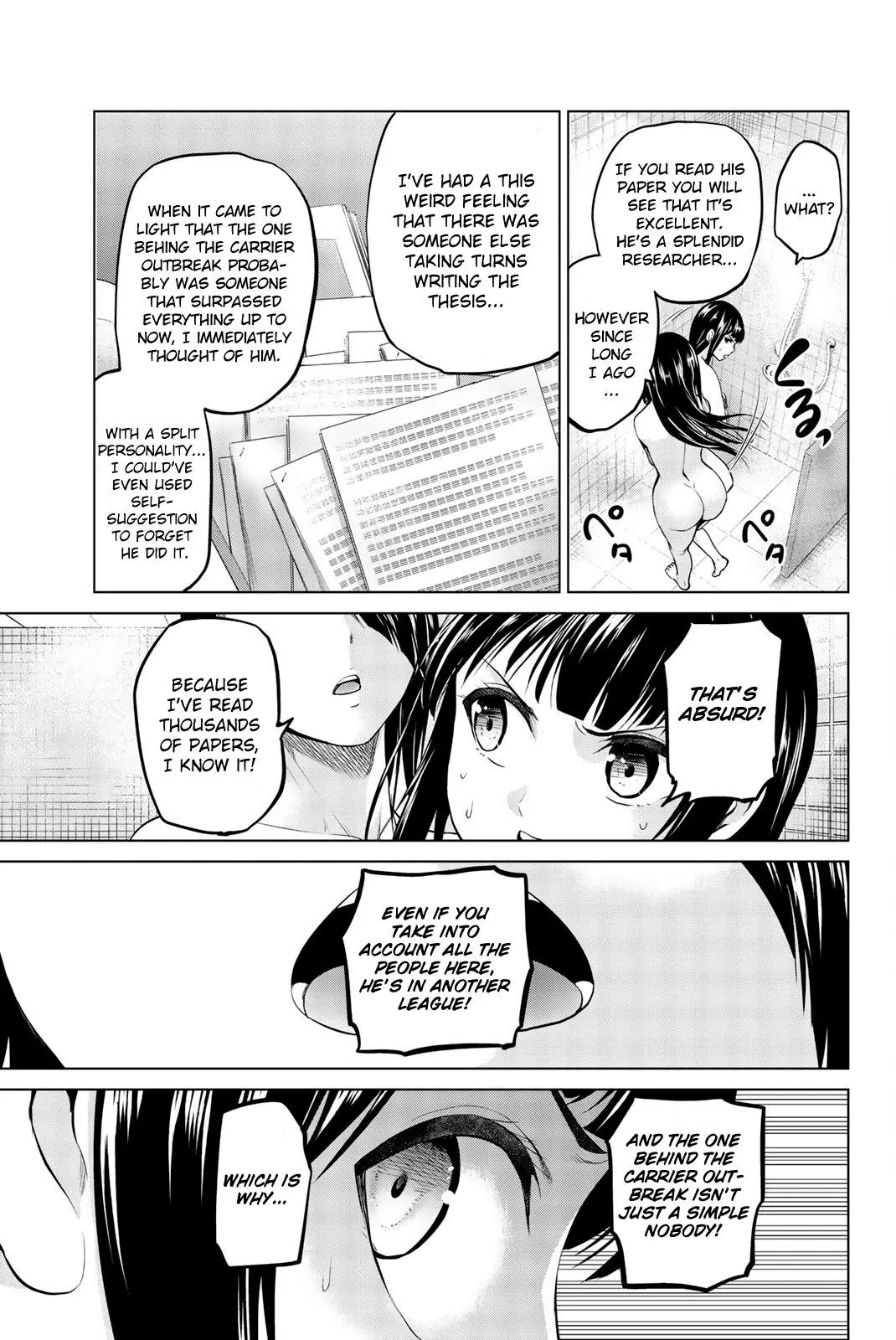 Manga page 10