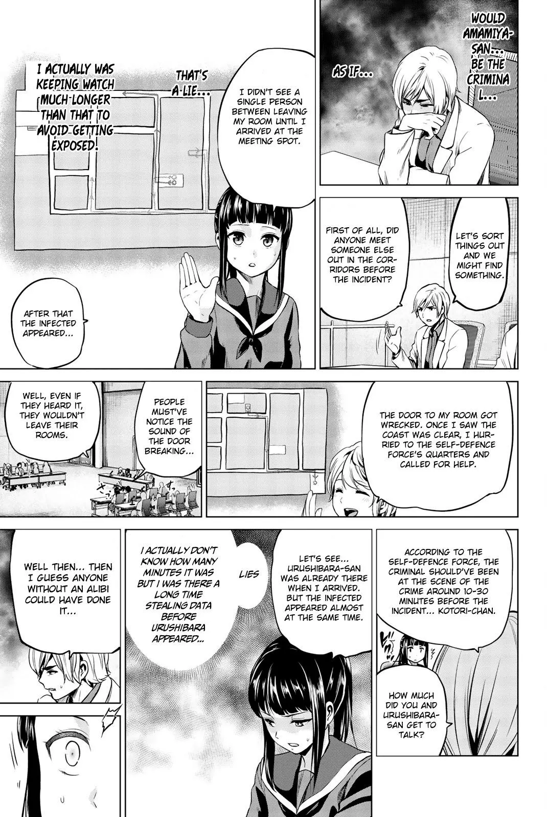 Manga page 12