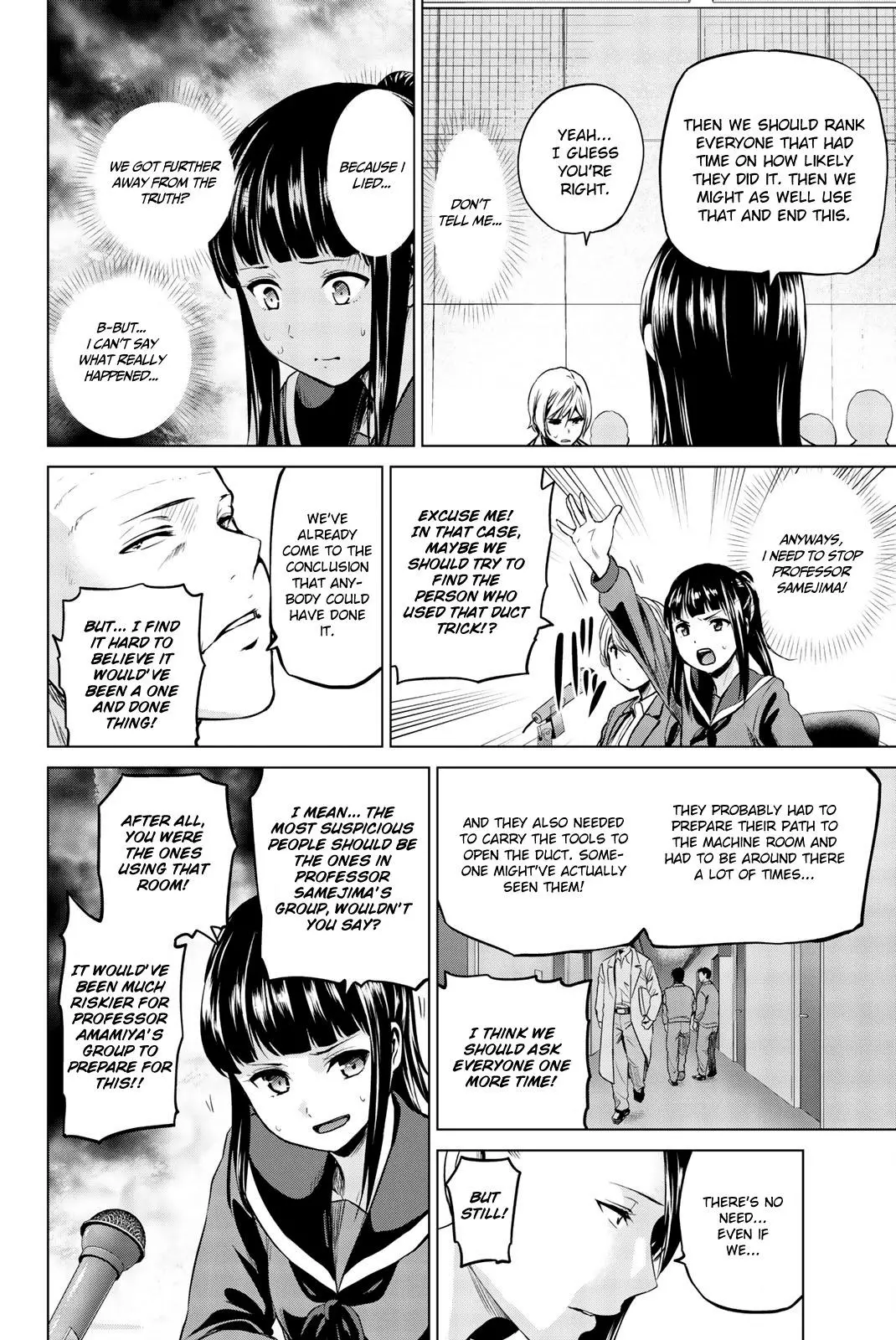 Manga page 13