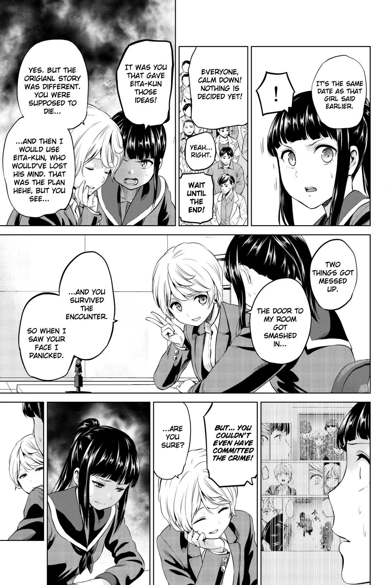 Manga page 9