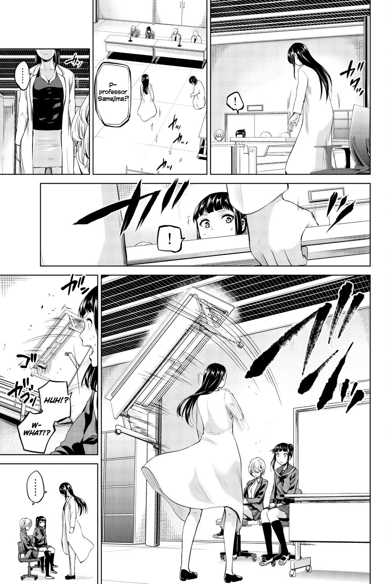 Manga page 15