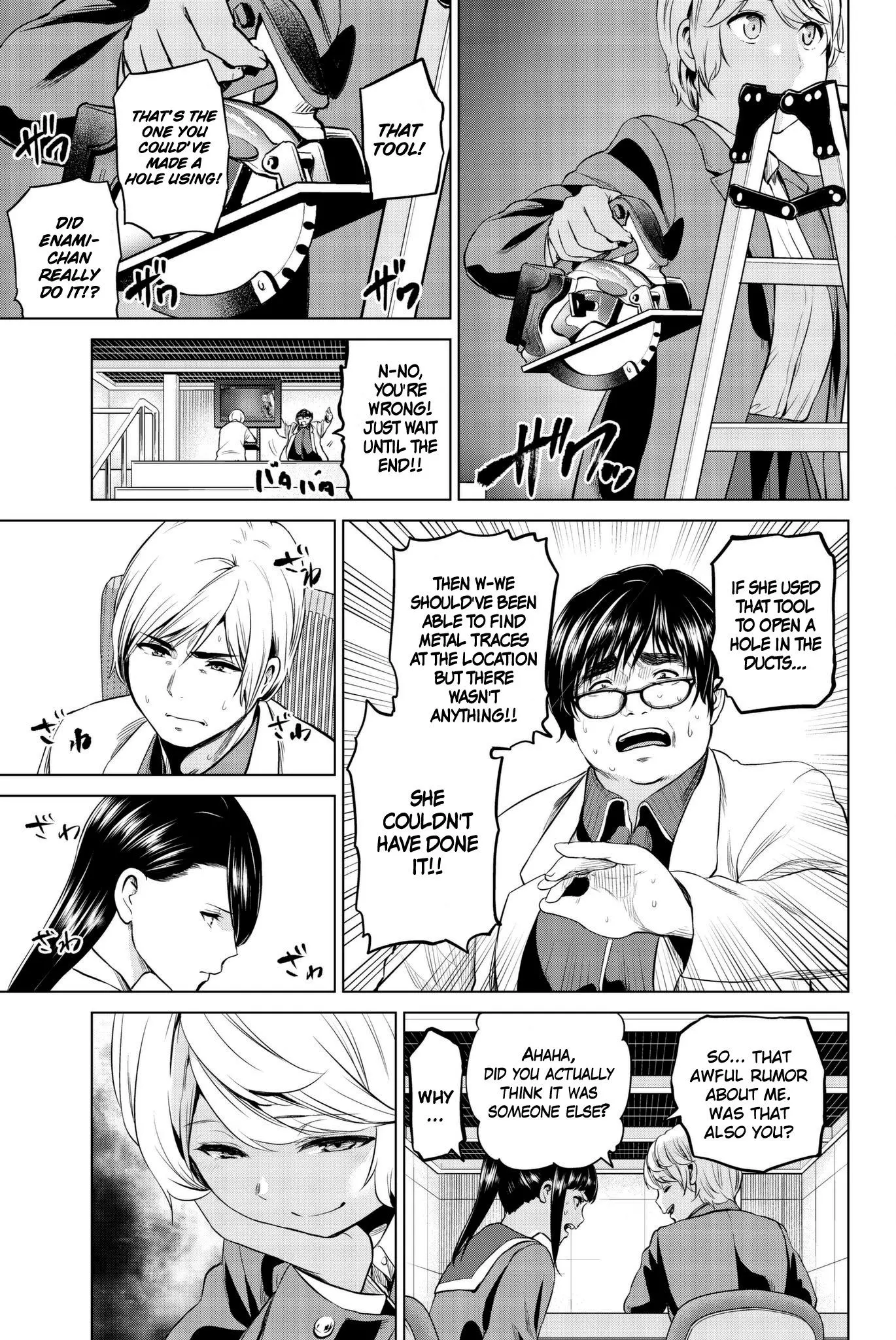 Manga page 11
