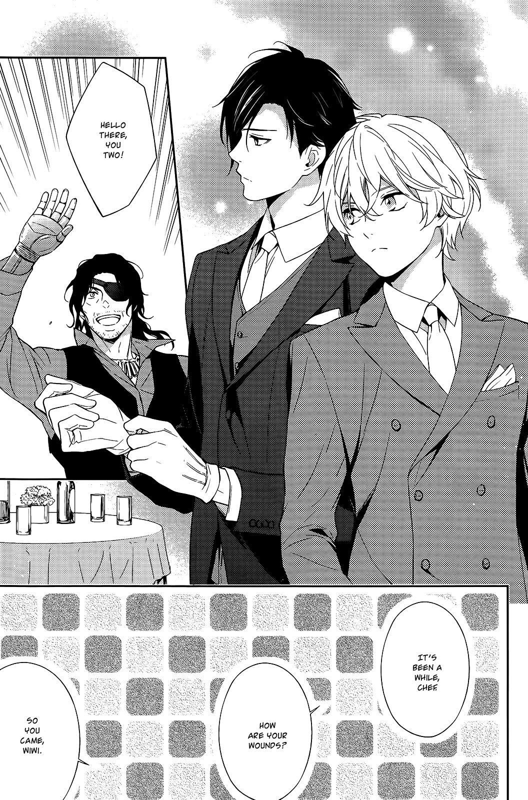 Manga page 17