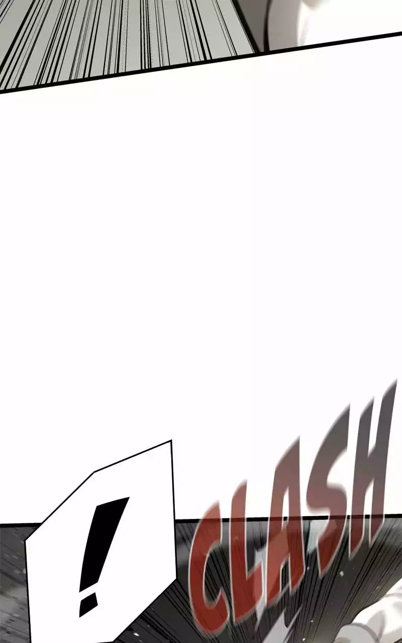 Manga page 44