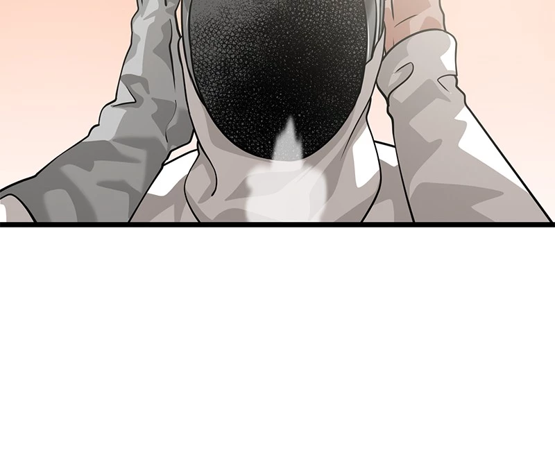 Manga page 81
