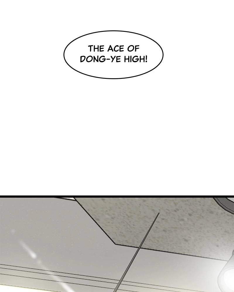 Manga page 117