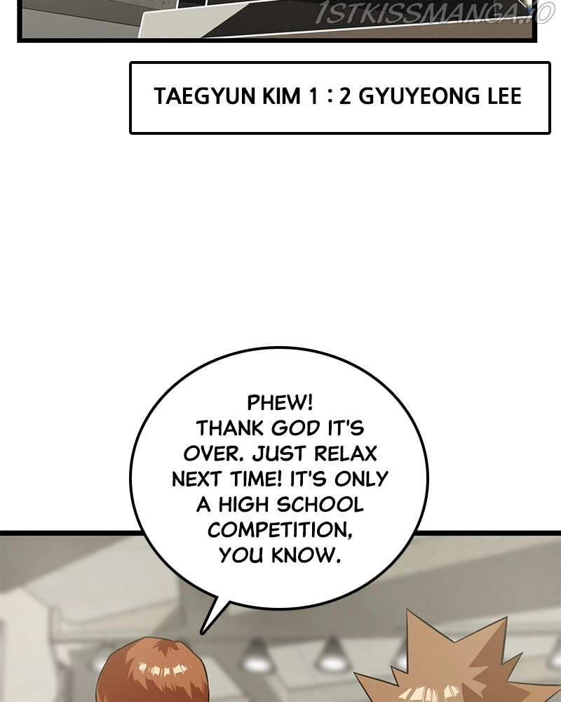 Manga page 116