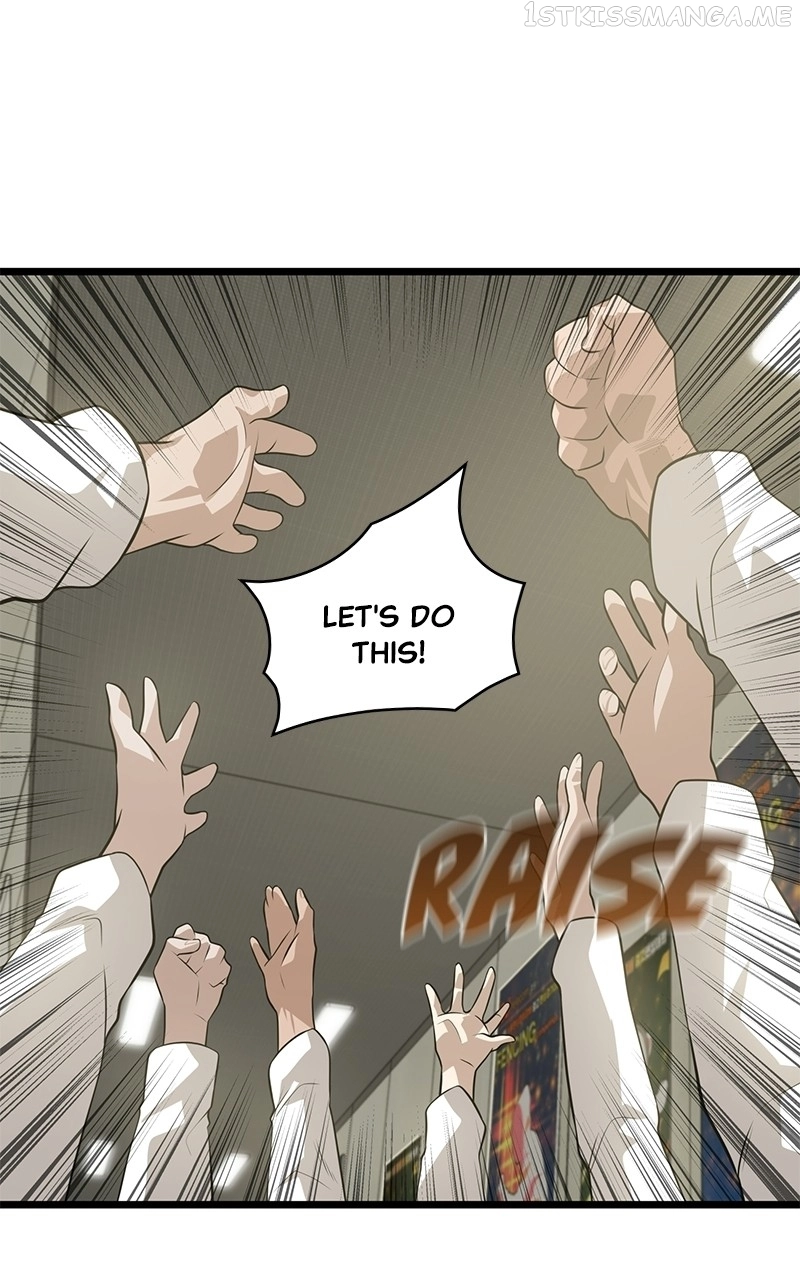 Manga page 47