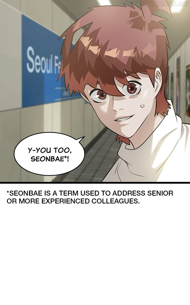 Manga page 51