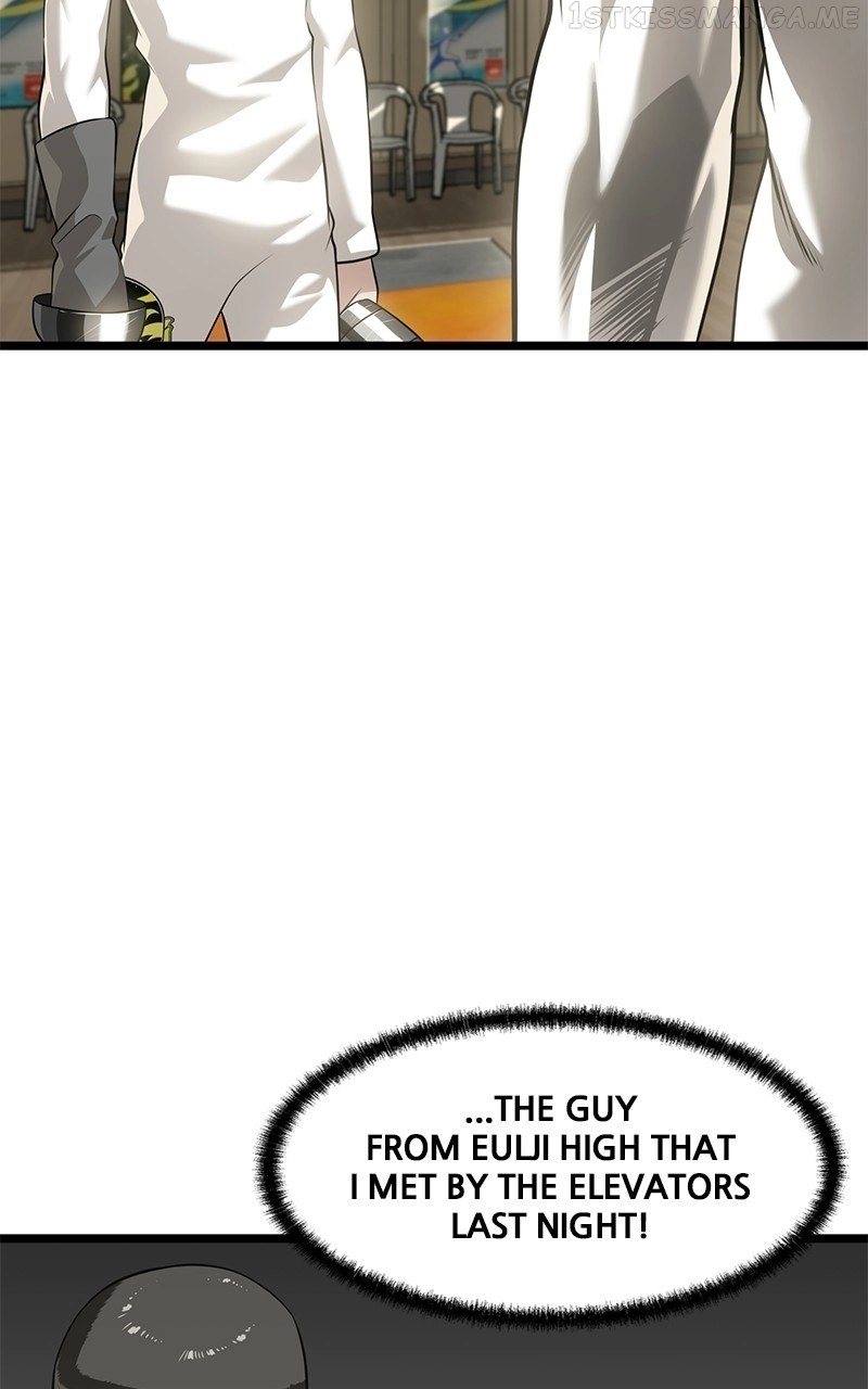 Manga page 83