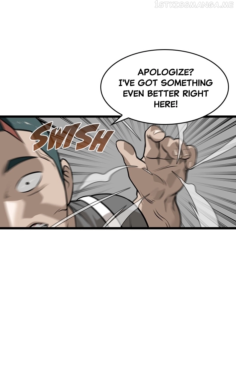Manga page 31