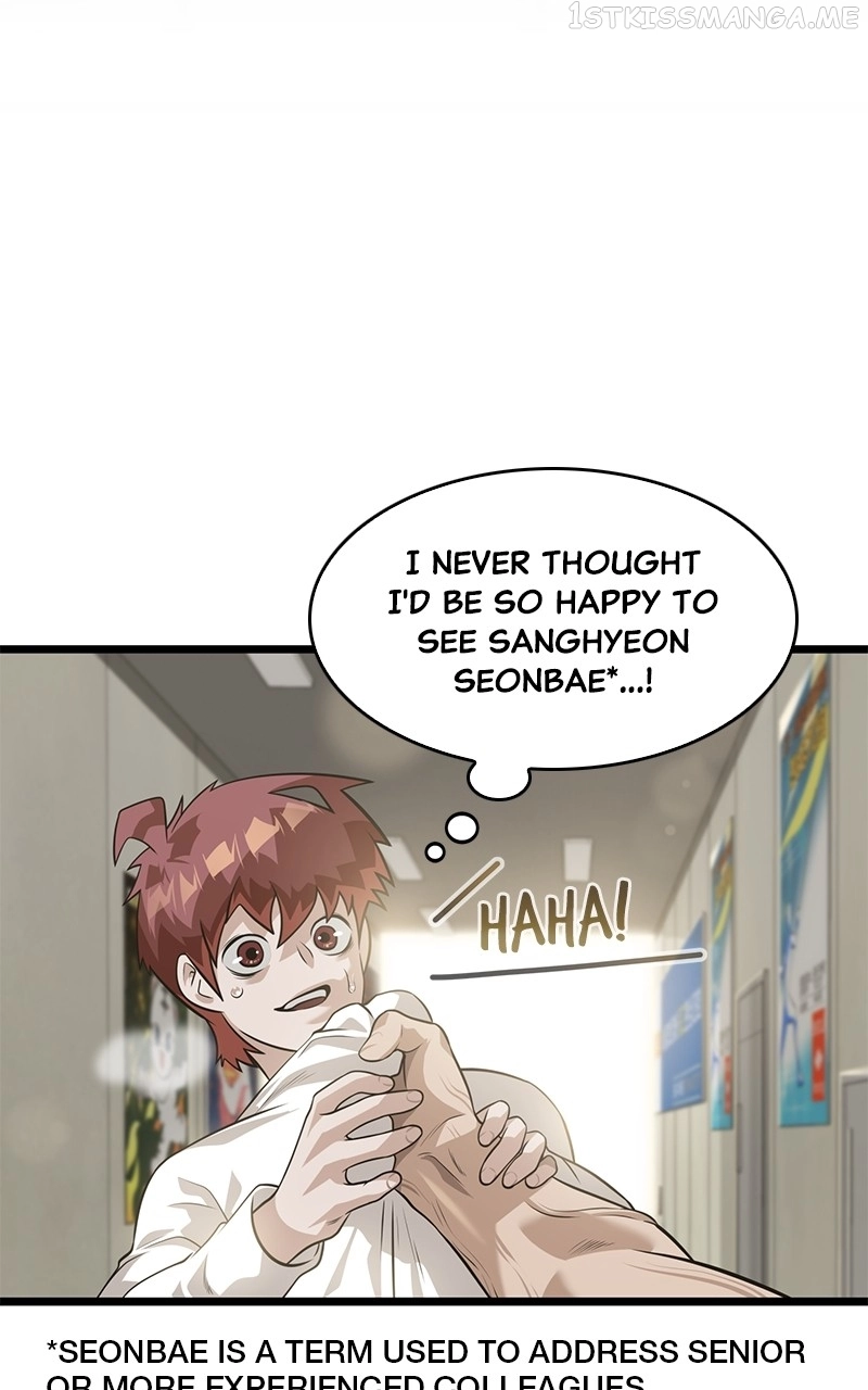 Manga page 38