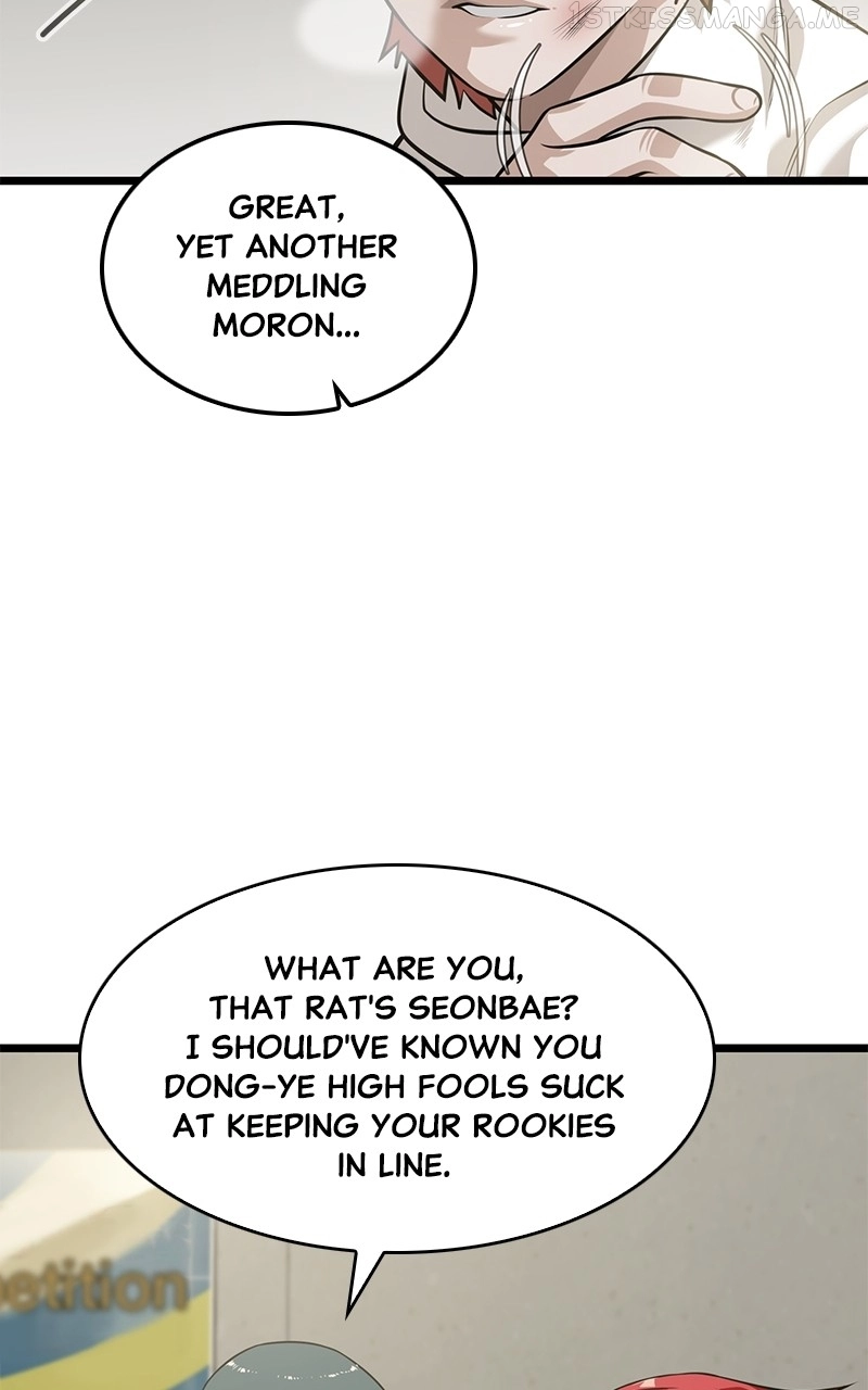Manga page 41
