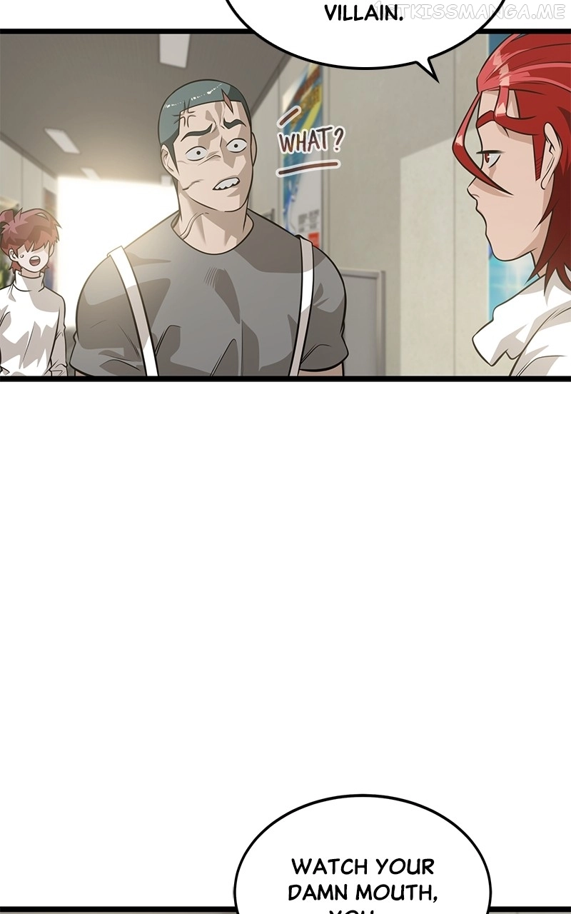 Manga page 46