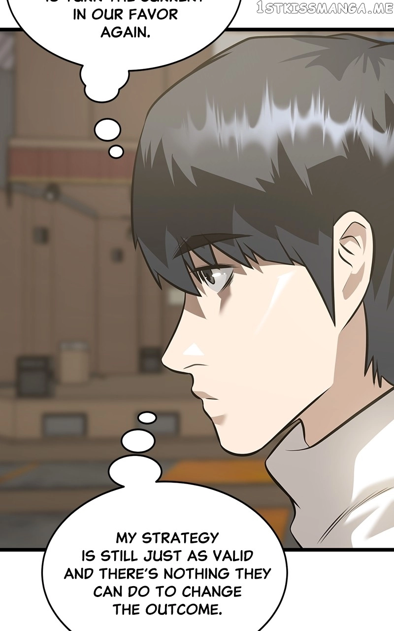 Manga page 104