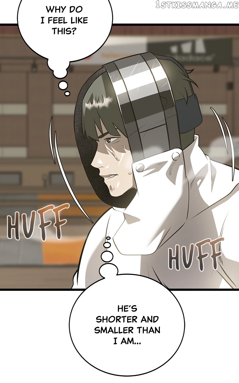 Manga page 39