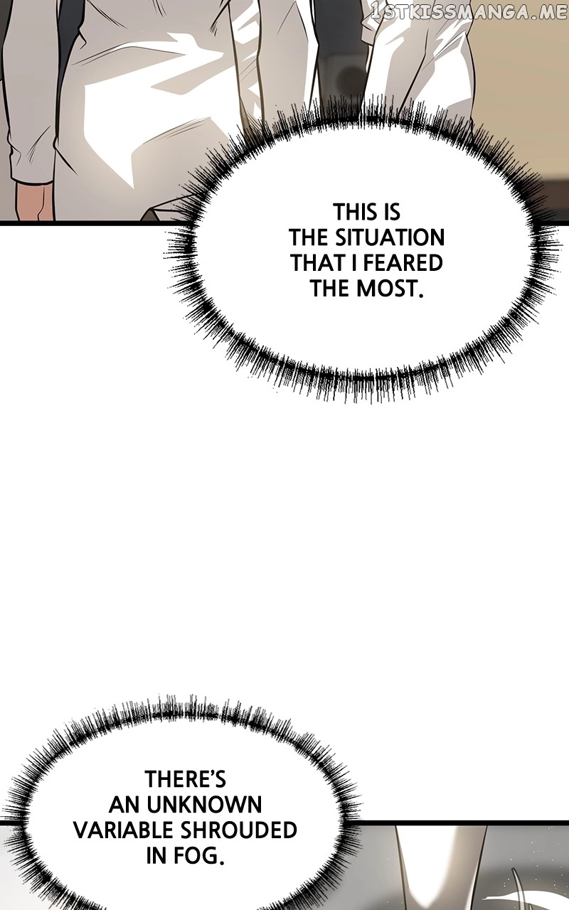 Manga page 62