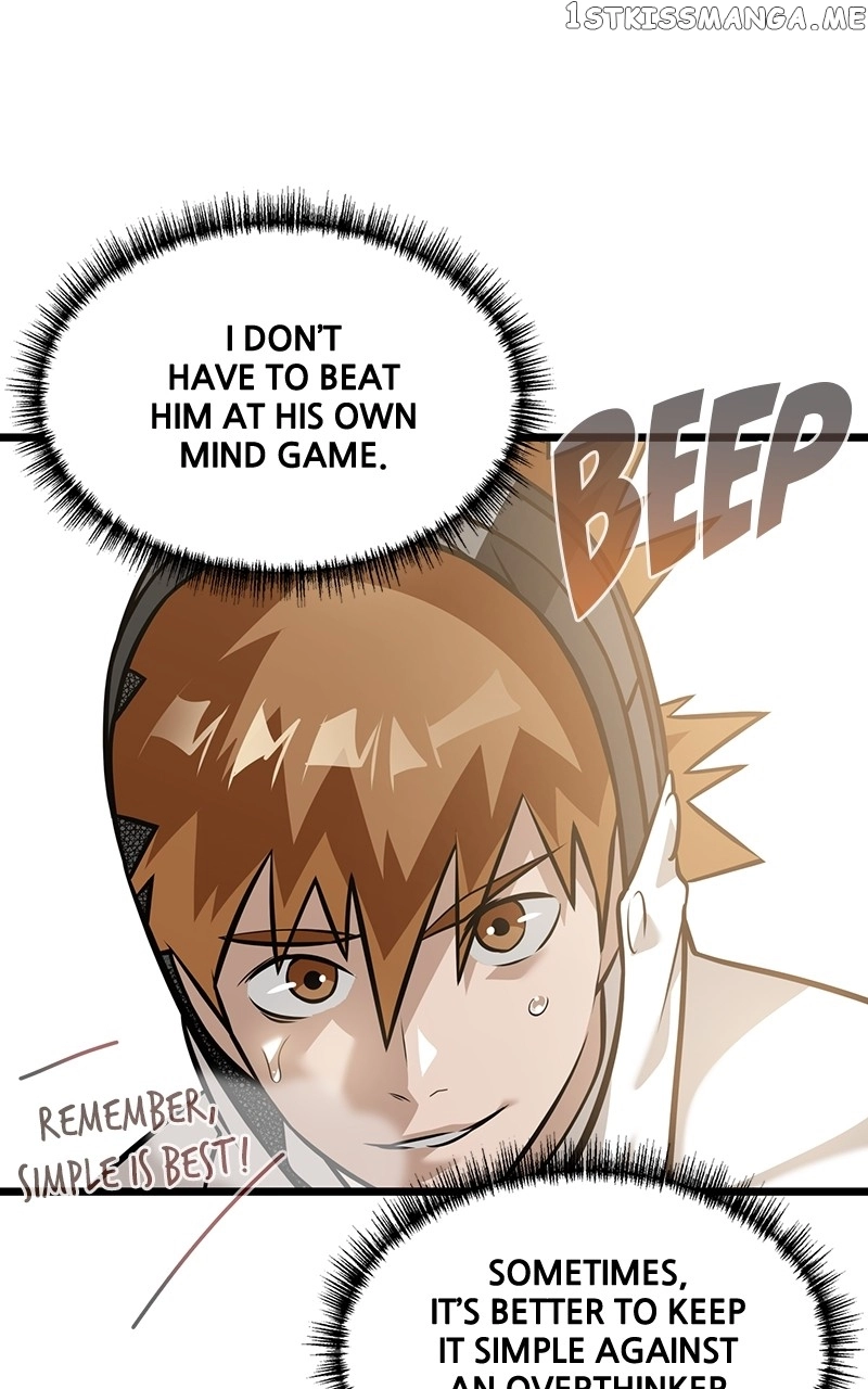 Manga page 71