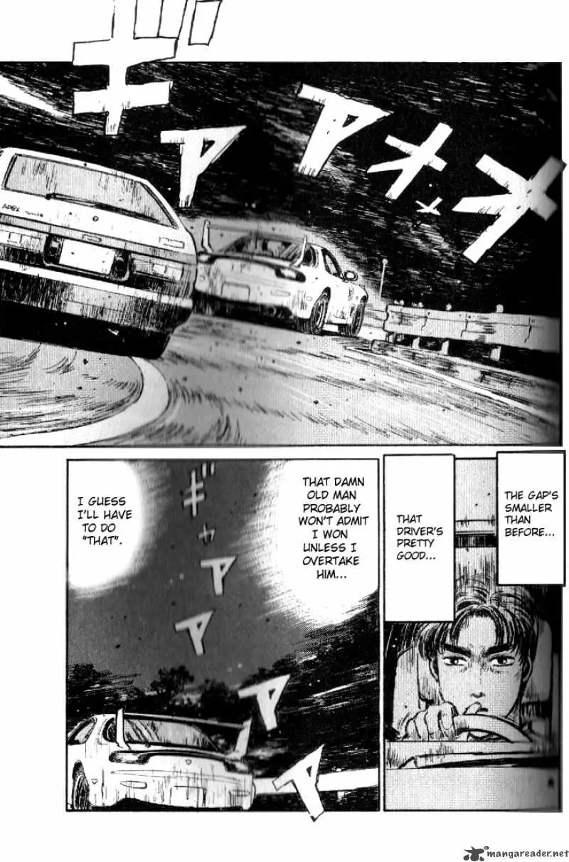 Manga page 18