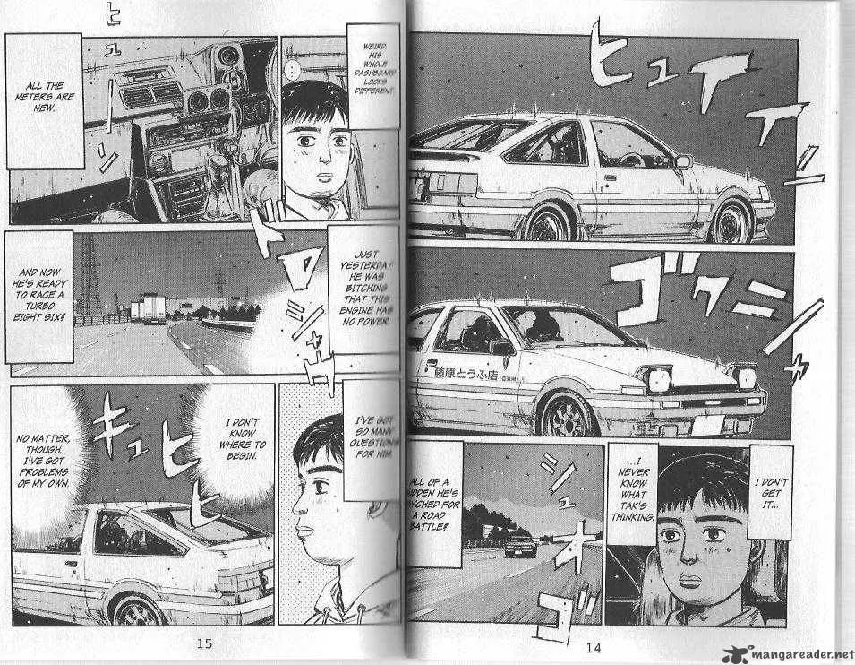 Manga page 2