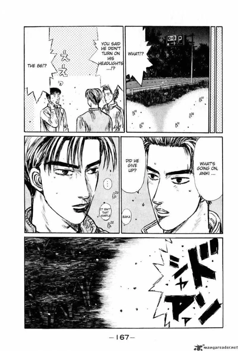 Manga page 13