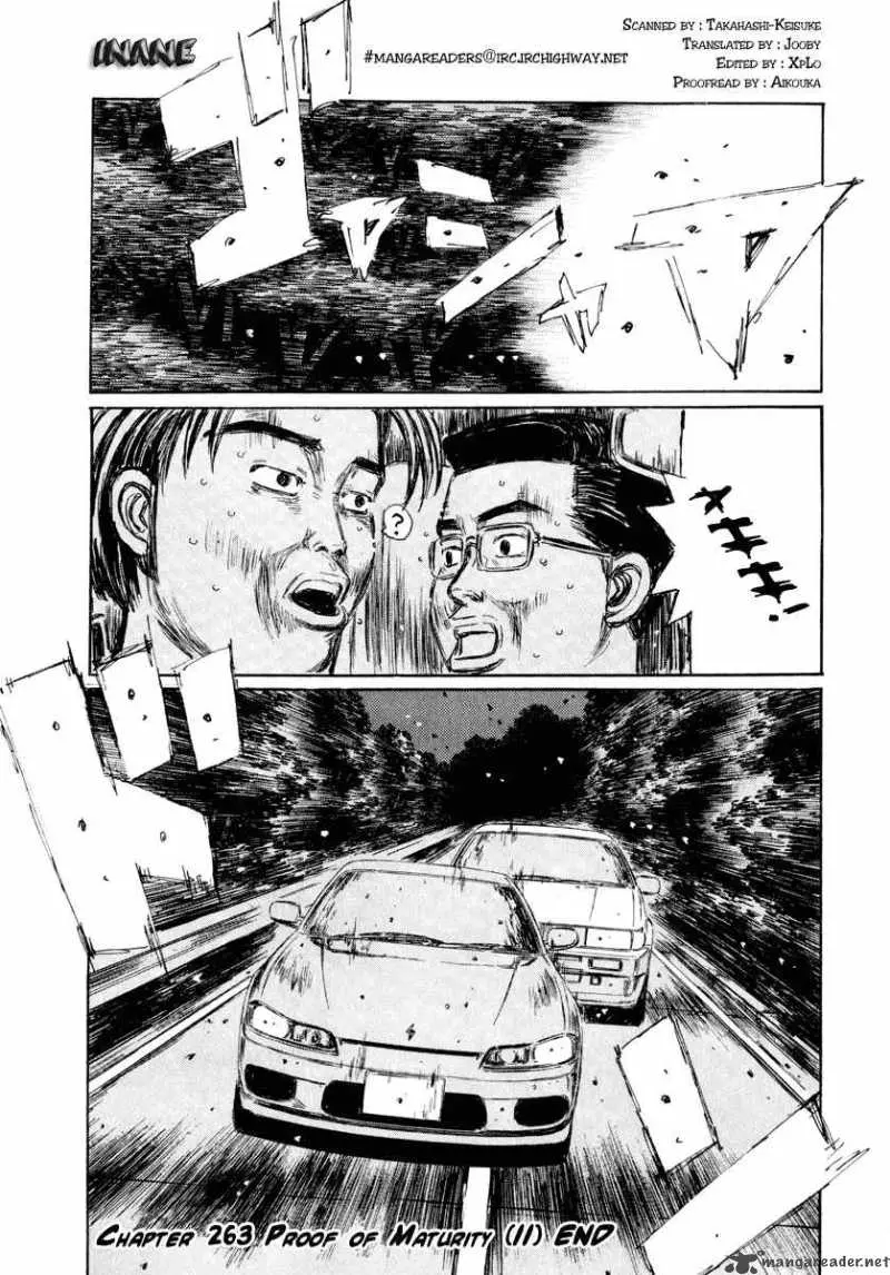 Manga page 16