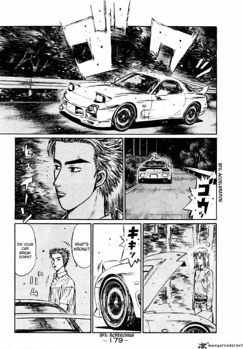 Manga page 12