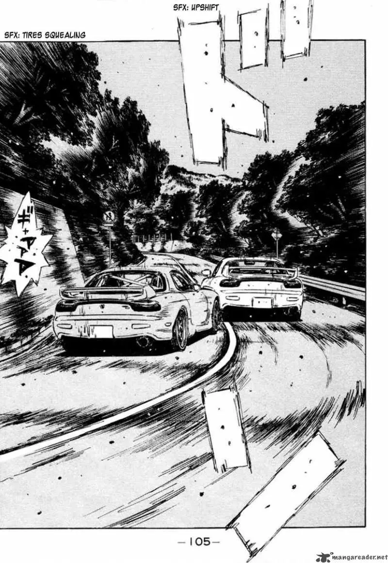 Manga page 15